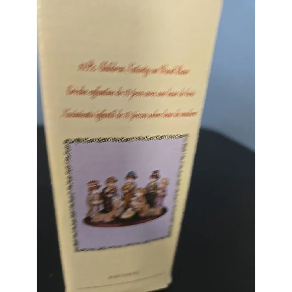 International Bazaar Children Nativity Set 10‎ Pc On Wood Base